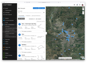 Screenshot 2024-12-27 at 20.34.32.png